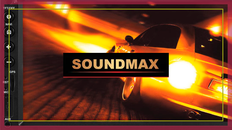 Купить автоагнитолы Soundmax